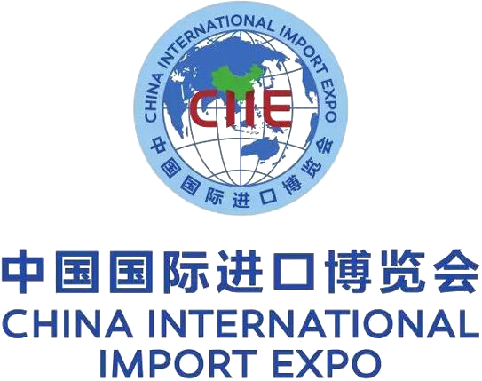 China International Import Expo